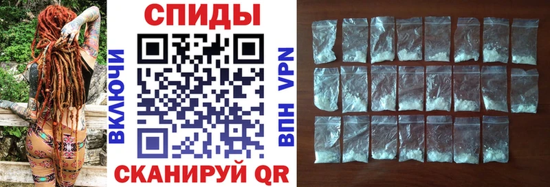 kraken как войти  где найти   Рузаевка  АМФ 97% 