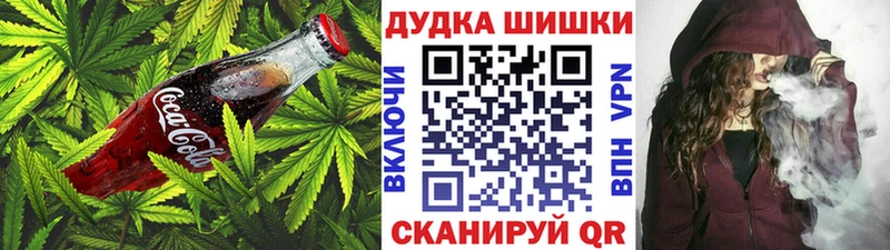 Печенье с ТГК конопля  купить наркоту  Рузаевка 