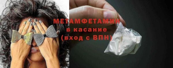 скорость Михайловск