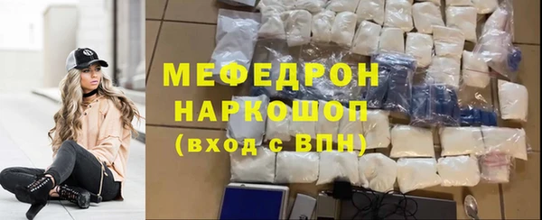 скорость Михайловск