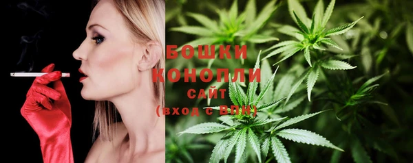 кристаллы Михайлов