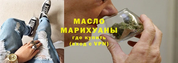 скорость Михайловск
