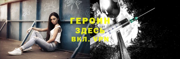 шишки Михайловка