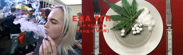 скорость Михайловск