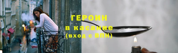 скорость Михайловск