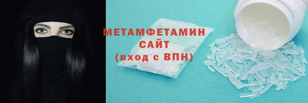 скорость Михайловск