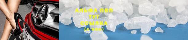 скорость Михайловск
