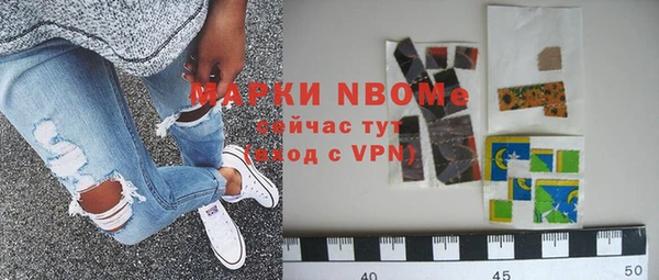 скорость Михайловск