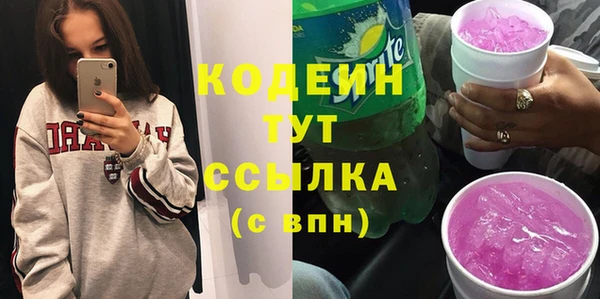 скорость Михайловск