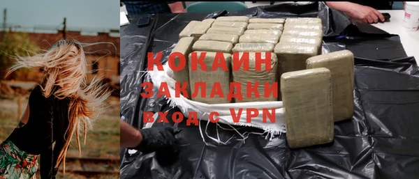 круглые Мегион