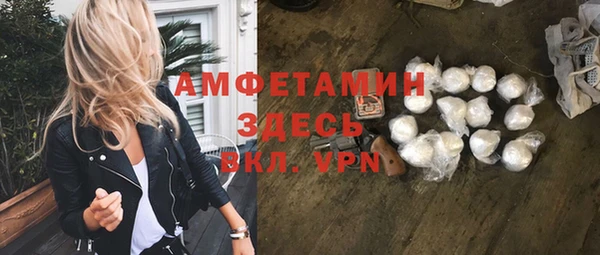 скорость Михайловск