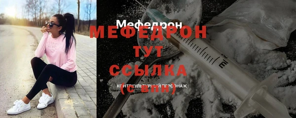 скорость Михайловск