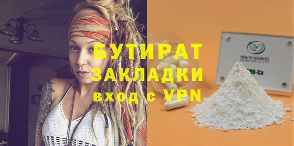 скорость Михайловск