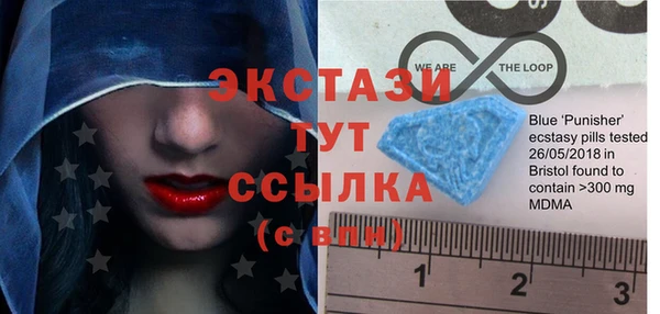 шишки Михайловка